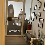 Appartments Gregorciceva شقة *